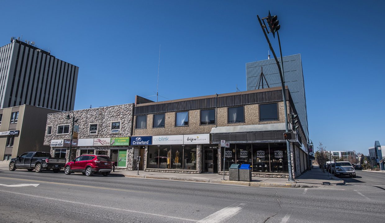 Dawn Building & 50-50 Mini Mall 2